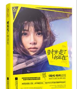高德地图SD卡下载车载游戏画面