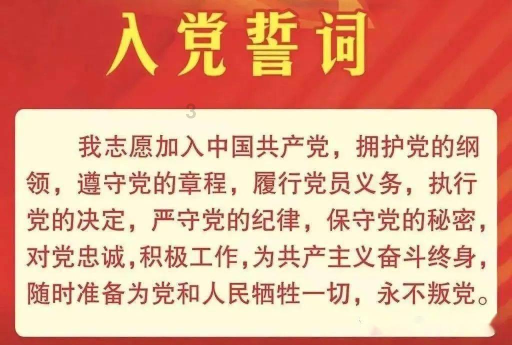 明星三缺一